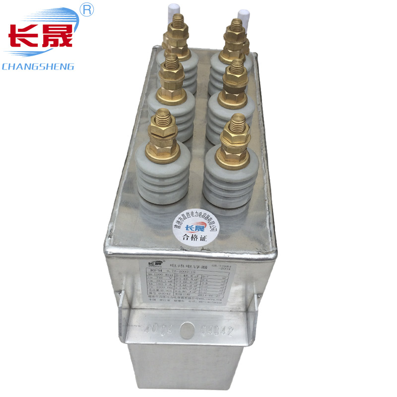 電熱電容器用來做什么的，使用條件有哪些？